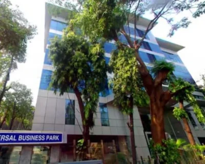 Universal-Business-Park