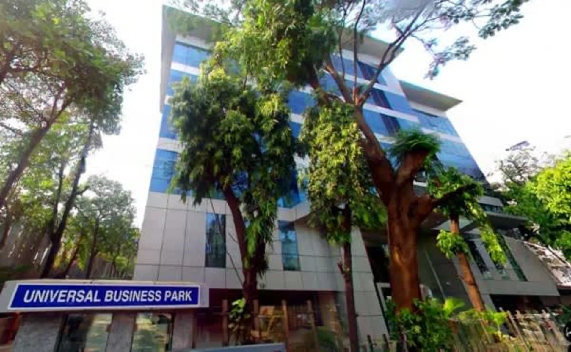 Universal Business Park