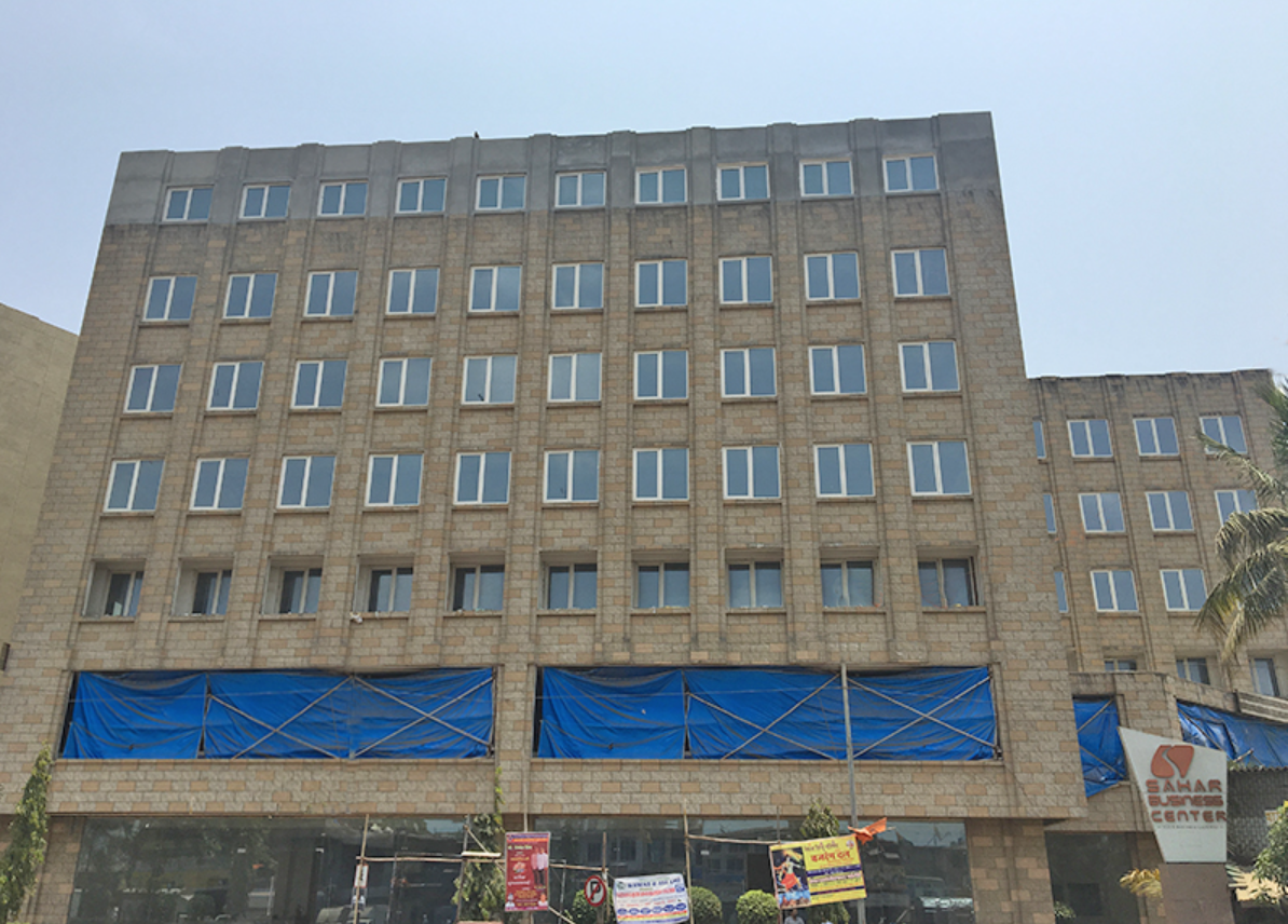 Sahar Business Centre