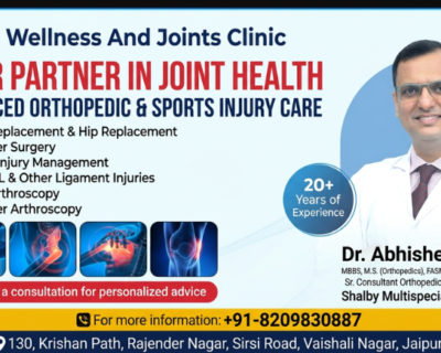 Dr-Abhishek-Gupta-Banner-image
